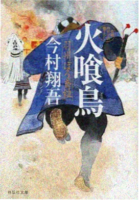 蜜桃影视推荐 - 星际穿越
