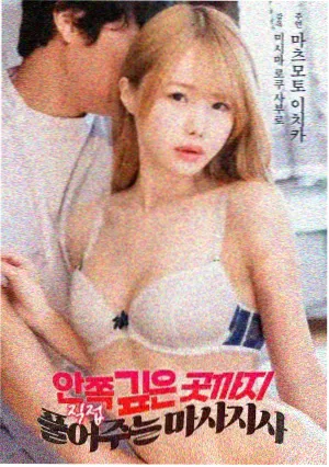 蜜桃影视推荐 - 海上钢琴师